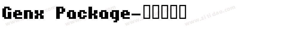 Genx Package字体转换